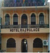 Отель Raj Palace Орчха Экстерьер фото